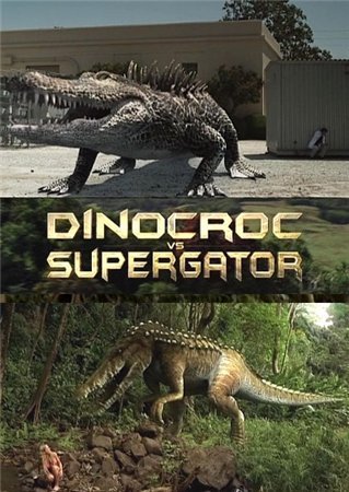 Dinocroc vs Supergator