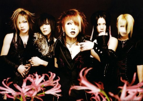 The Gazette