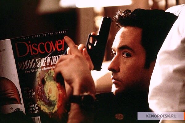 Мартин Бланк "Grosse Pointe Blank"