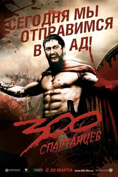 300