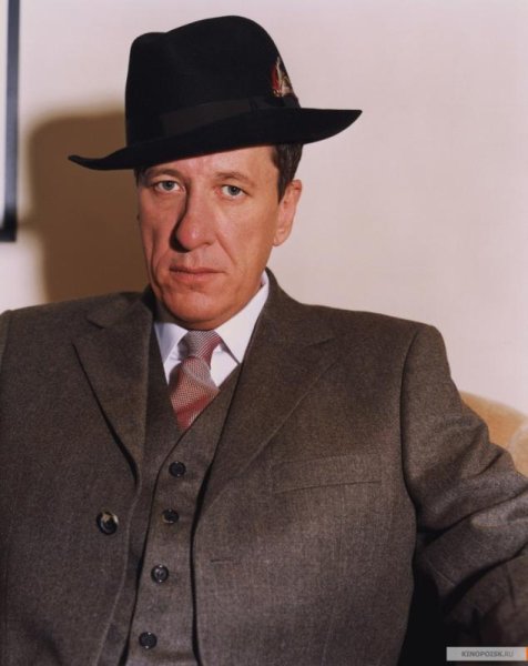 Geoffrey Rush