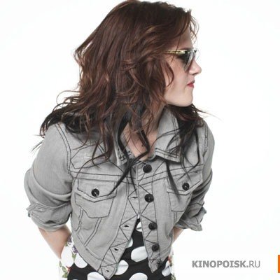 kinopoisk.ru Kristen Stewart 900576