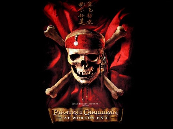 kinopoisk.ru Pirates Caribbean At World s End 472703 1600