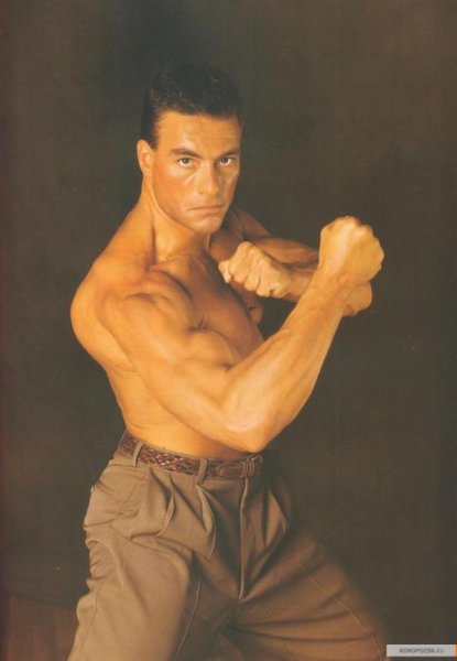 kinopoisk ru Jean Claude Van Damme 525399