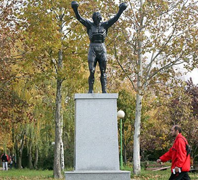 Памятник Rocky