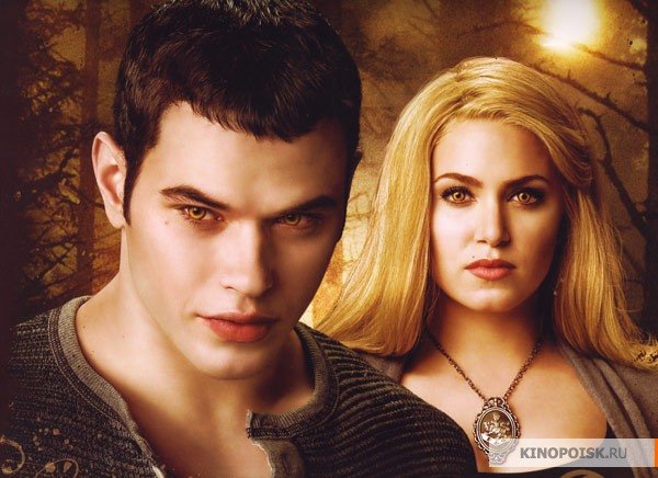 kinopoisk.ru Twilight Saga 3A New Moon 2C The 1009734