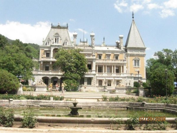 Массандровский дворец (Александра III)