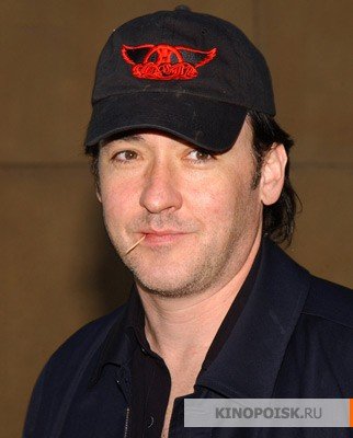 John Cusack