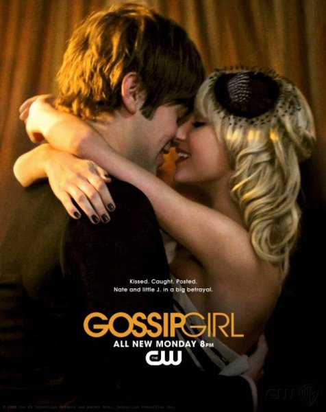 Gossip Girl
лучший сериал в мире