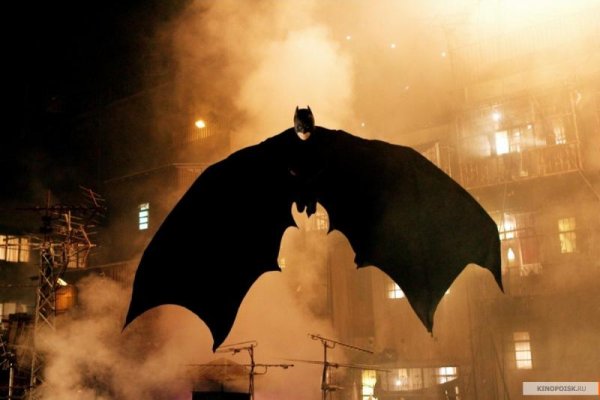 kinopoisk.ru Batman Begins 1076218