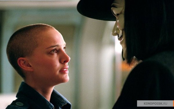 «Сегодня — твоя великая ночь. Ты к ней готов? Мы к ней готовы» (с) V for Vendetta