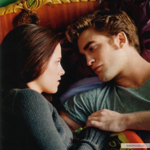 Twilight Saga Eclipse