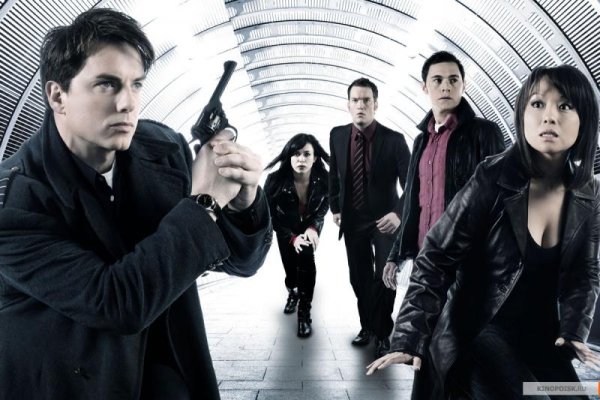 Torchwood: Капитан Джек Харкнесс, Гвен Купер, Йанто Джонс, доктор Оуэн Харпер, Тошико Сато