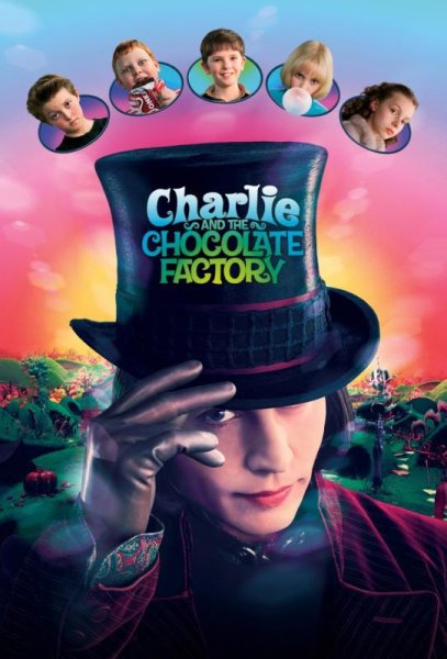 Чарли и шоколадная фабрика (Charlie and the Chocolate Factory) 2005
