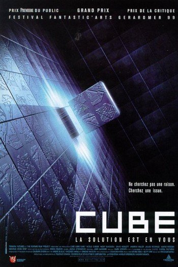 Куб (Cube) 1997