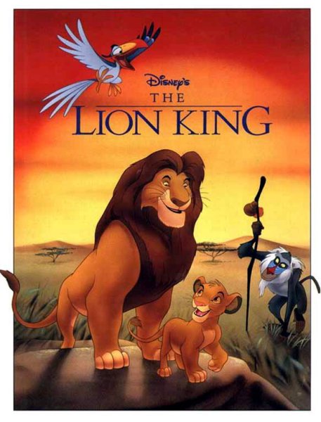 Король Лев (The Lion King) 1994