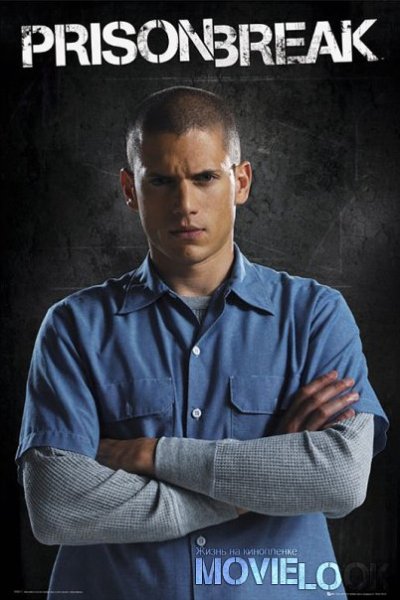 "Prison Break"