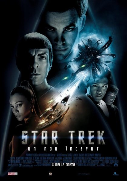 Звездный путь Дж.Дж.Абрамса (Star Trek)