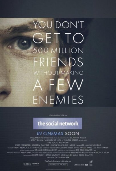 Социальная сеть (The Social Network)