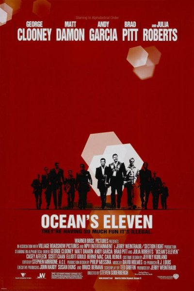 11 Друзей Оушена (Ocean's Eleven)