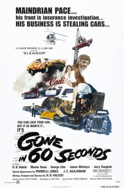 Угнать за 60 секунд (Gone In 60 Seconds)