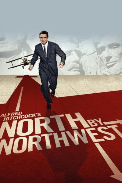 kinopoisk.ru North by Northwest 1696388