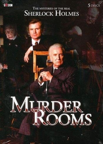 Комнаты смерти: Темное происхождение Шерлока Холмса (сериал 2000-2001)