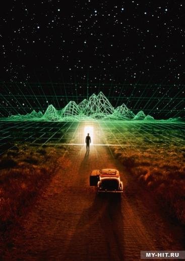 Тринадцатый этаж.(The Thirteenth Floor).
Год выпуска:1999.США, Германия.
Режиссер:Джозеф Руснак.