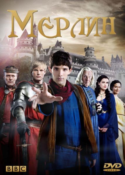 Мерлин (сериал)


Merlin Extras - http://quackaryzinto.tumblr.com/post/39629273948/merlin-extras
Audio Commentaries - http://gealach-ros.livejournal.com/tag/merlin%3A%20audio%20commentary#
