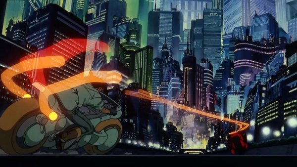 Akira 1988