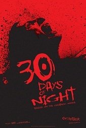 30 дней ночи