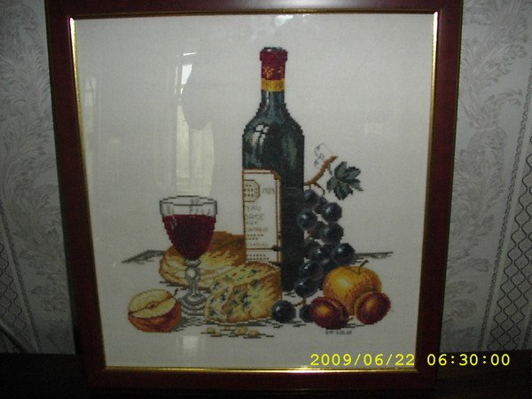 Натюрморт с вином и сыром