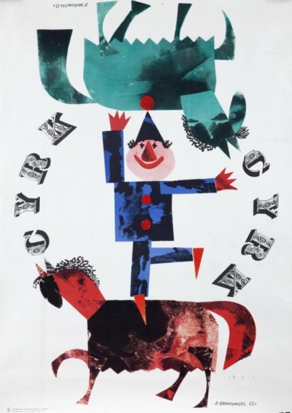 Цирковой плакат (Jerzy Srokowski)