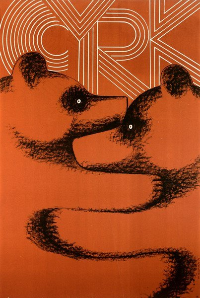 Цирковой плакат (Wiktor Gorka)