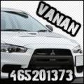 Vanan